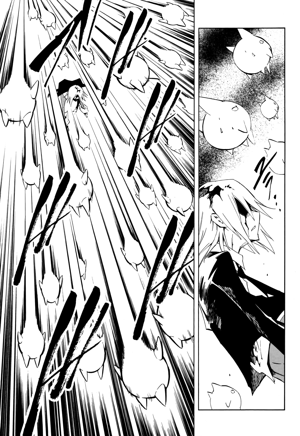 Shaman King: Flowers Chapter 10 page 10 - Chapter 10: Setsubun