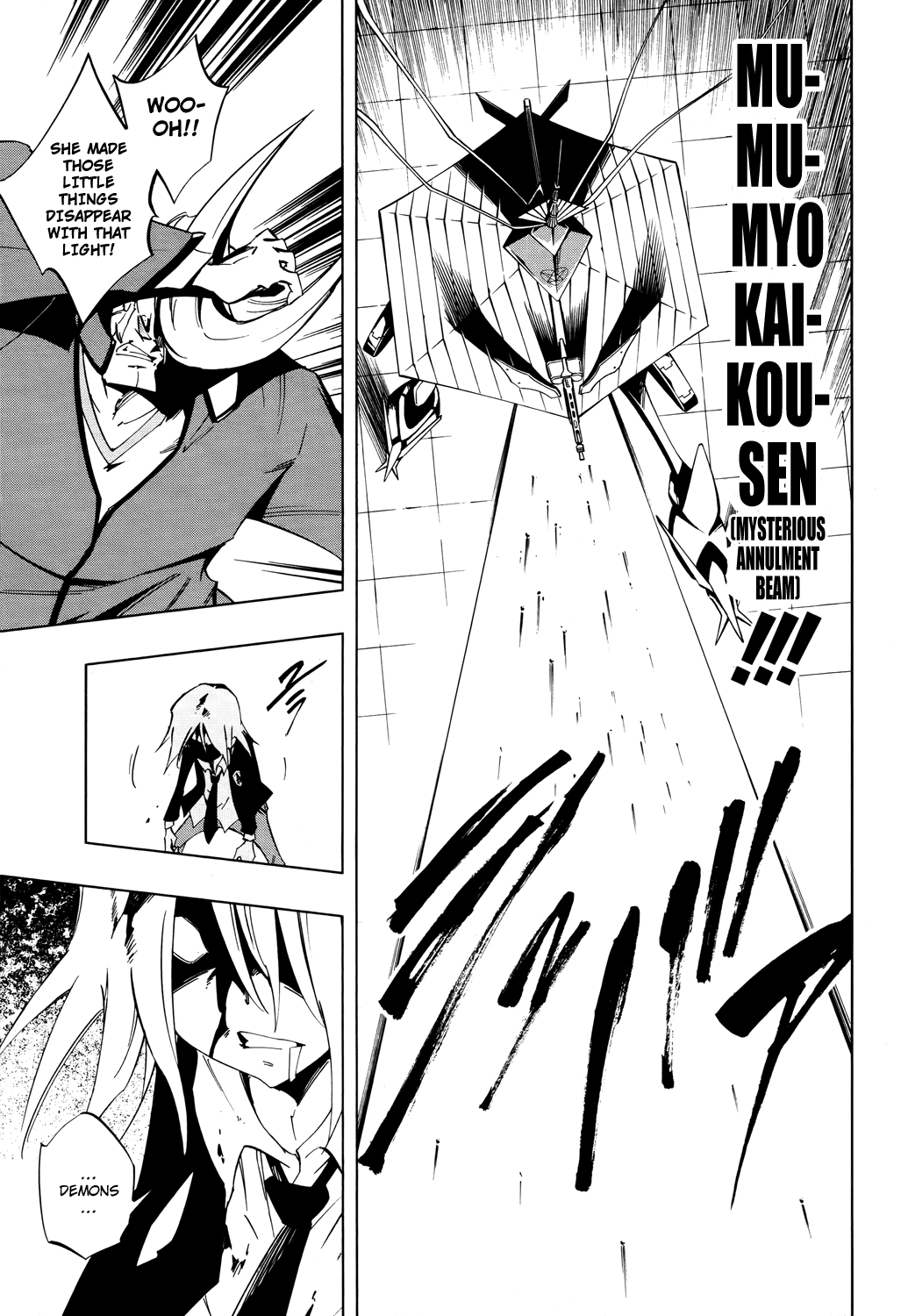 Shaman King: Flowers Chapter 10 page 12 - Chapter 10: Setsubun