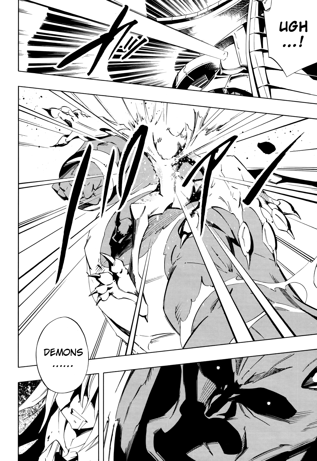 Shaman King: Flowers Chapter 10 page 16 - Chapter 10: Setsubun