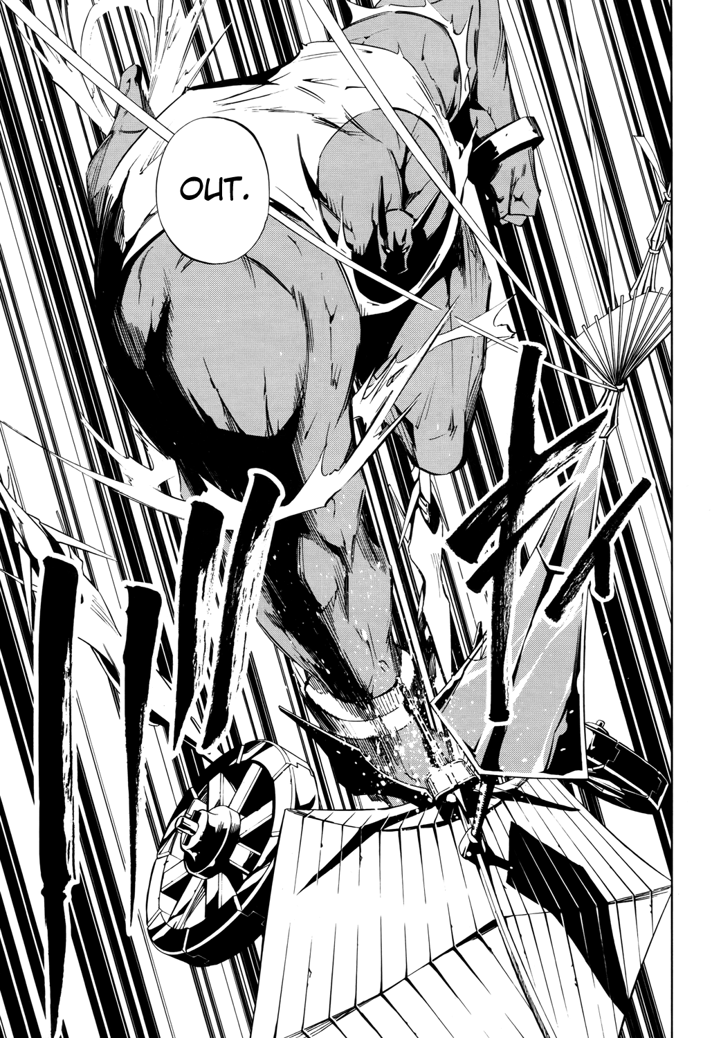 Shaman King: Flowers Chapter 10 page 17 - Chapter 10: Setsubun
