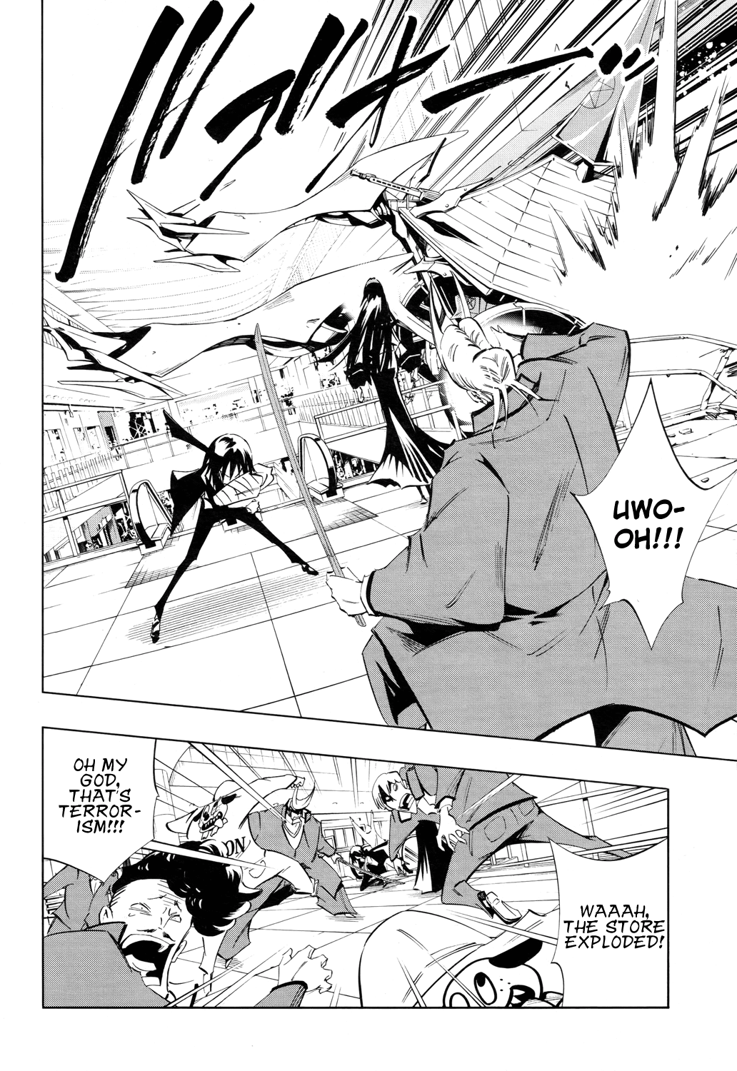 Shaman King: Flowers Chapter 10 page 18 - Chapter 10: Setsubun