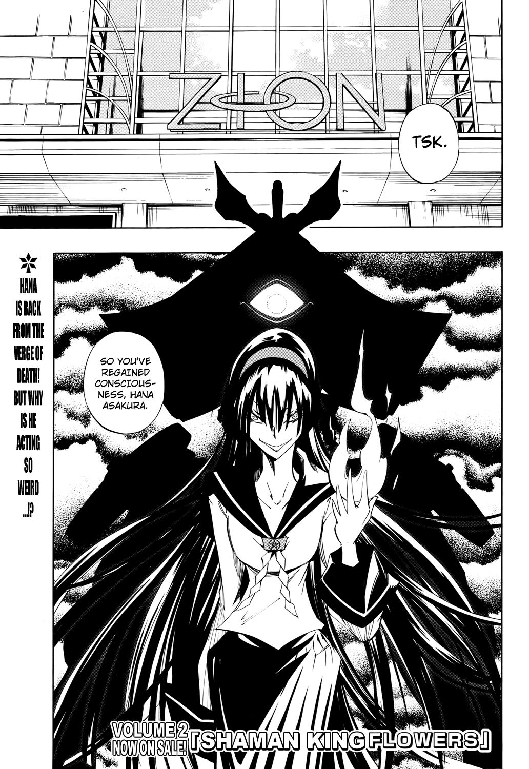 Shaman King: Flowers Chapter 10 page 2 - Chapter 10: Setsubun