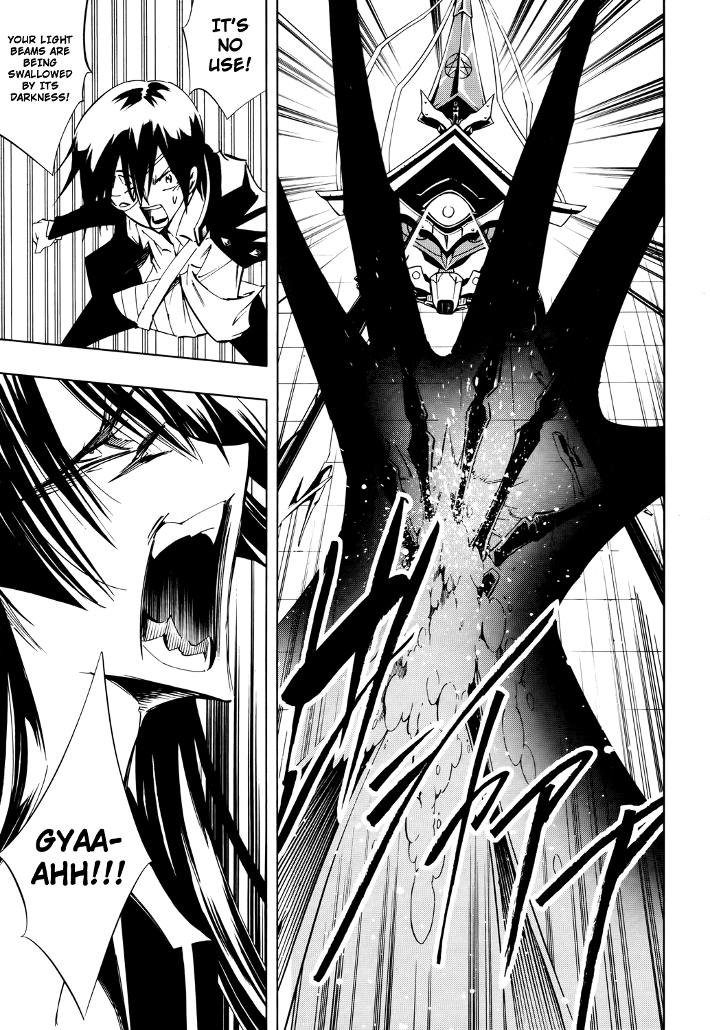 Shaman King: Flowers Chapter 10 page 27 - Chapter 10: Setsubun