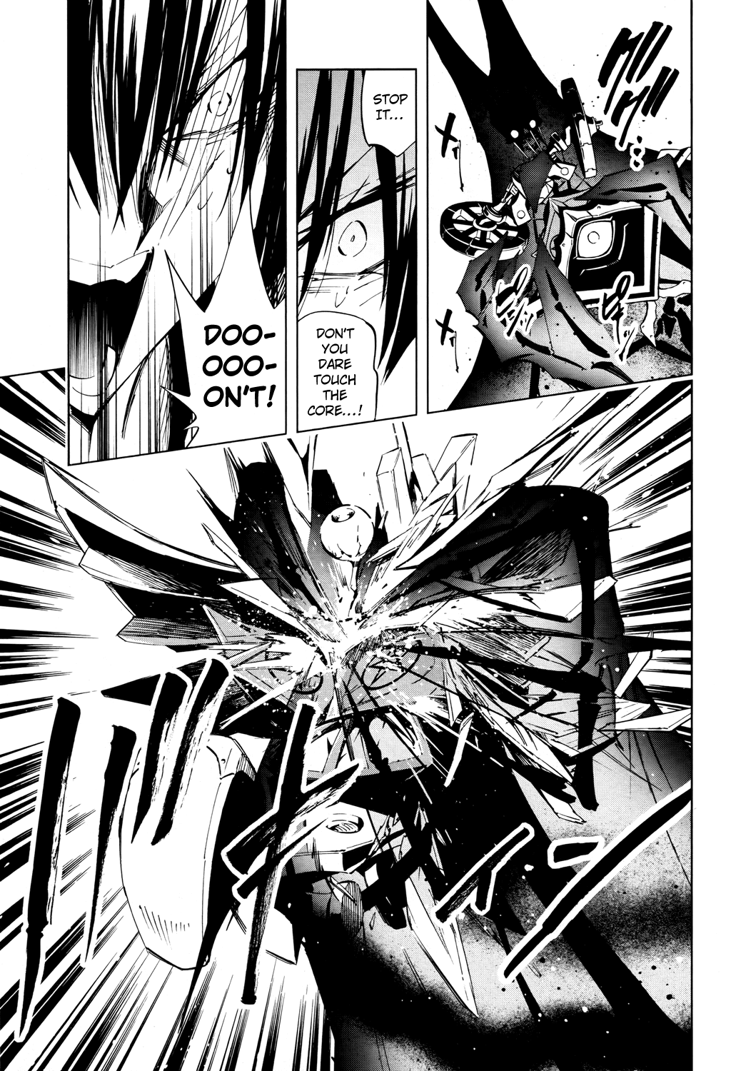 Shaman King: Flowers Chapter 10 page 32 - Chapter 10: Setsubun