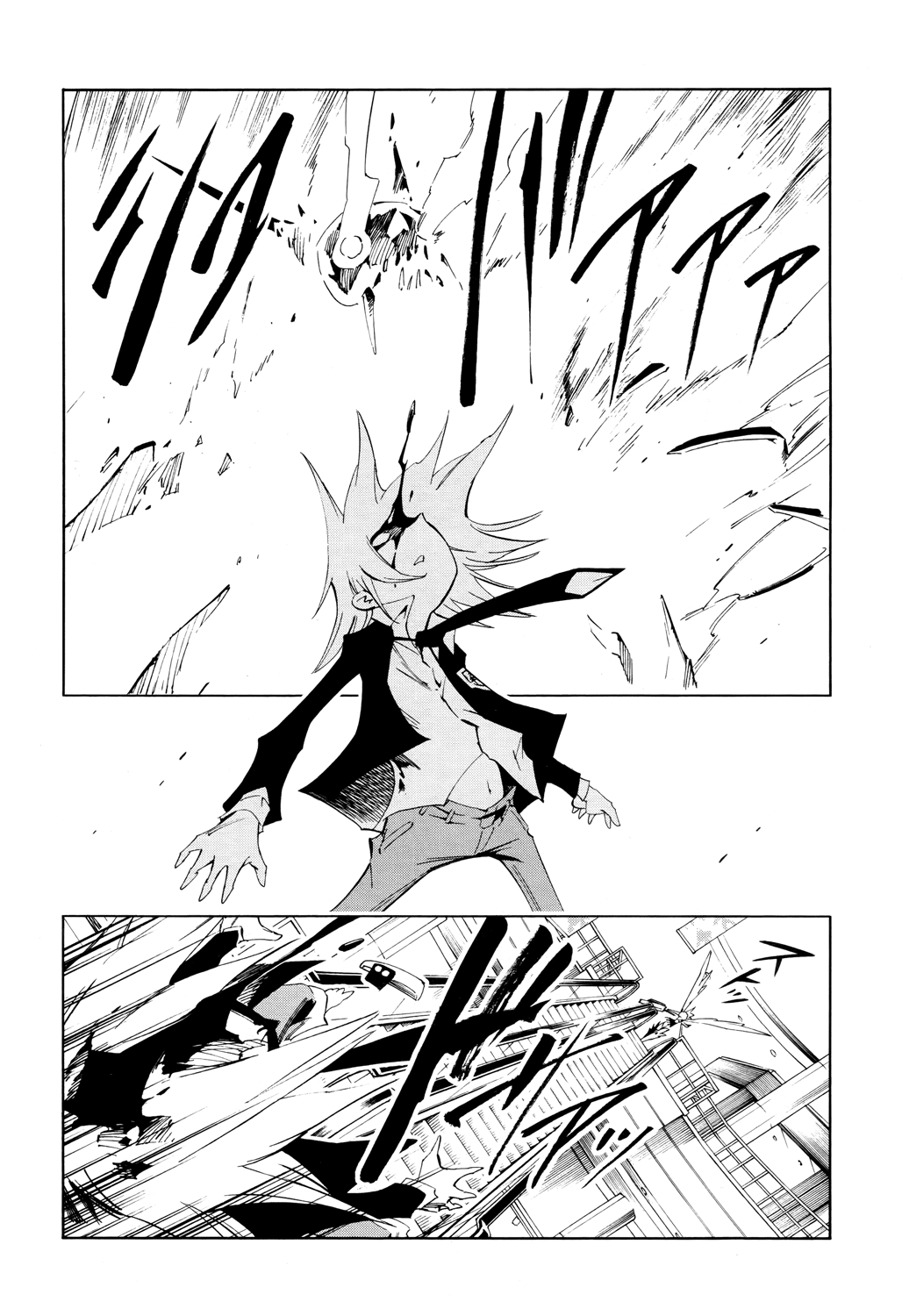 Shaman King: Flowers Chapter 10 page 37 - Chapter 10: Setsubun