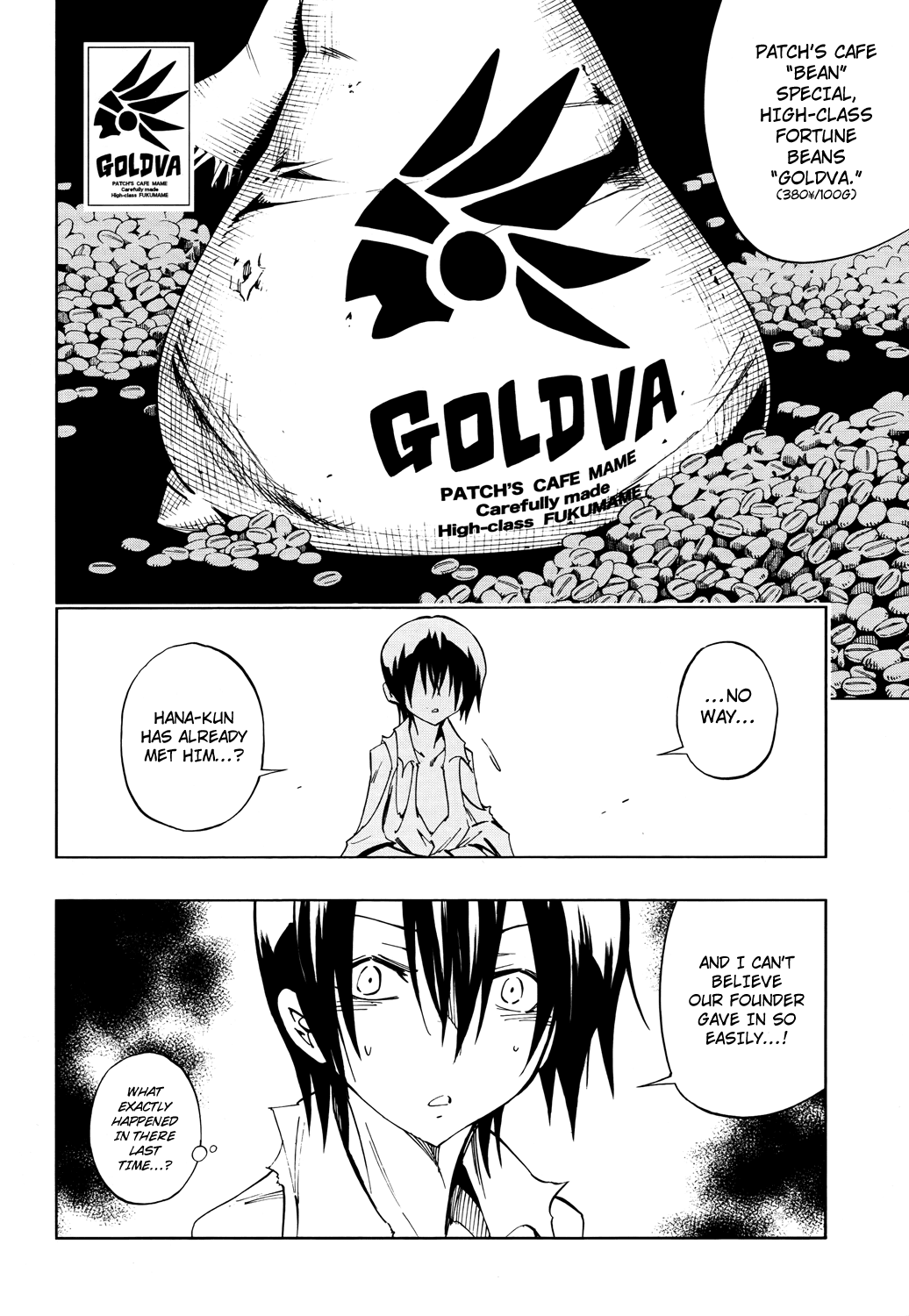 Shaman King: Flowers Chapter 11 page 11 - Chapter 11: Oni, Lying by the River
