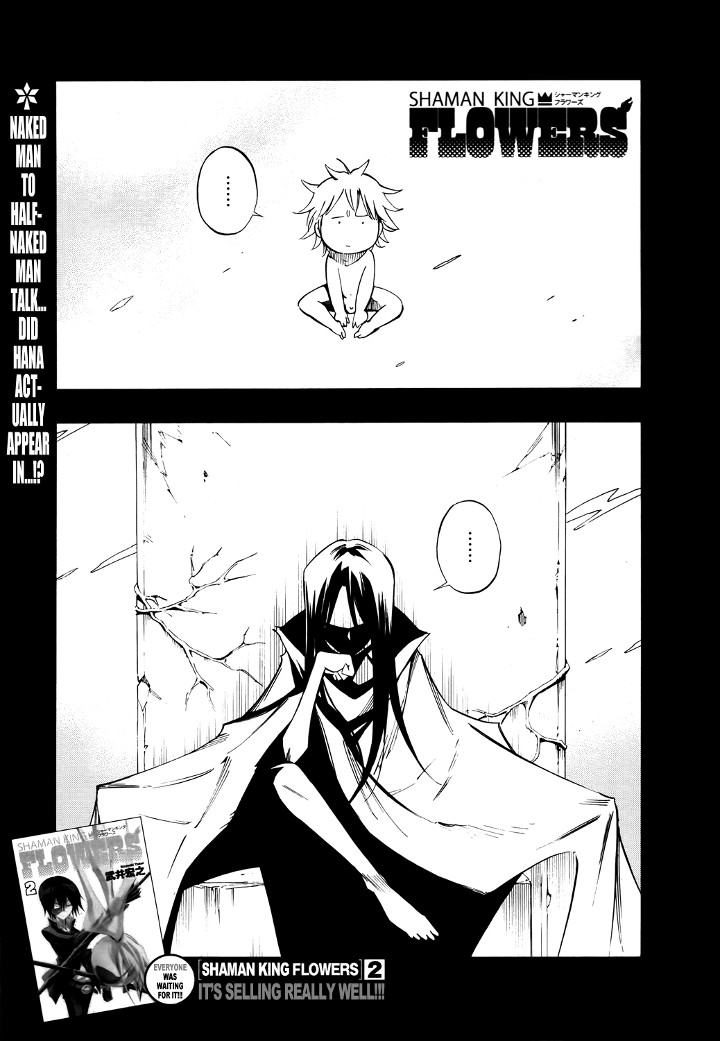 Shaman King: Flowers Chapter 11 page 2 - Chapter 11: Oni, Lying by the River