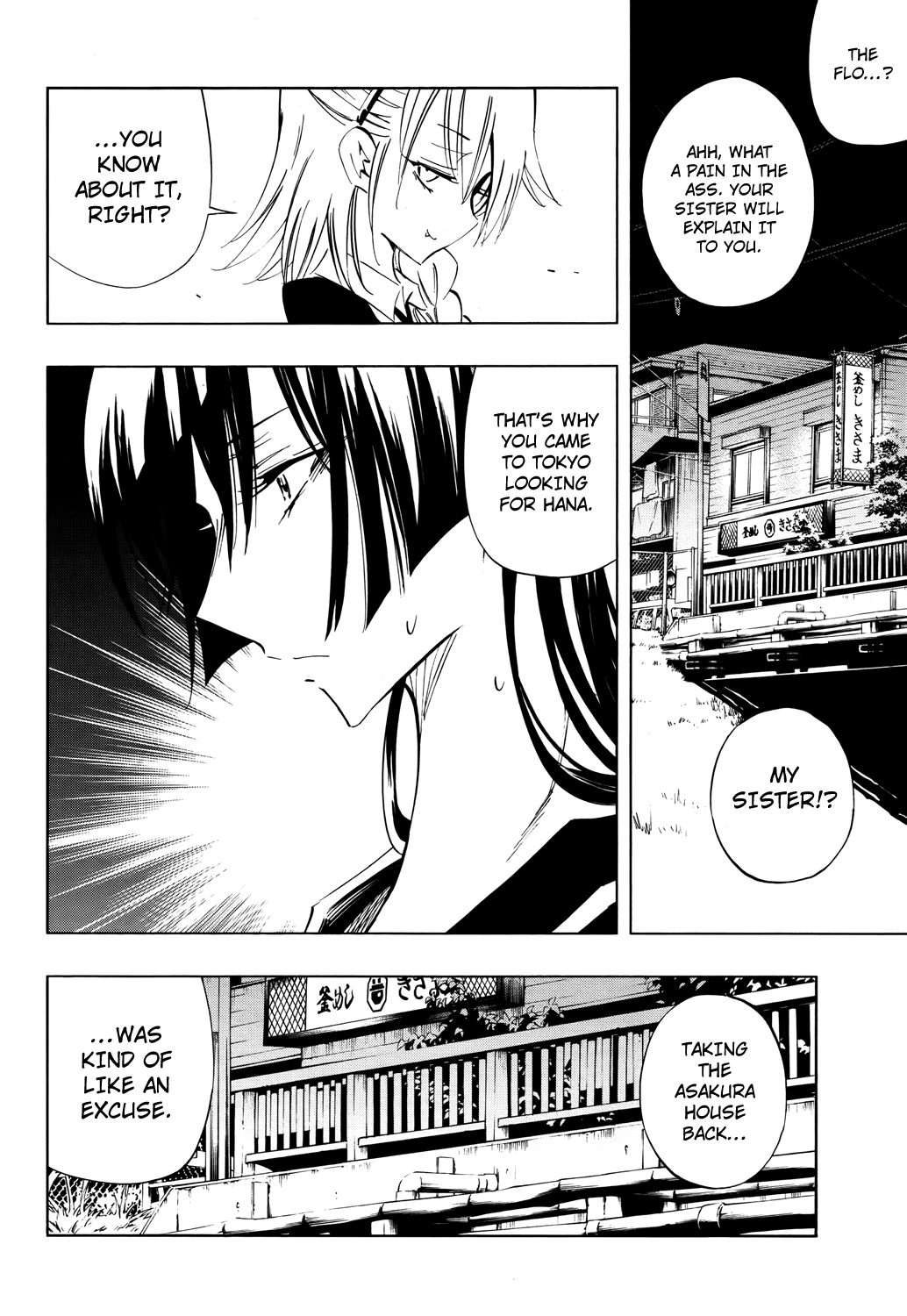 Shaman King: Flowers Chapter 11 page 24 - Chapter 11: Oni, Lying by the River