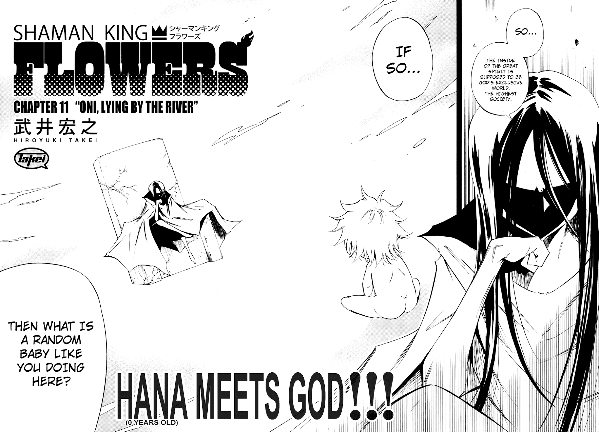 Shaman King: Flowers Chapter 11 page 3 - Chapter 11: Oni, Lying by the River