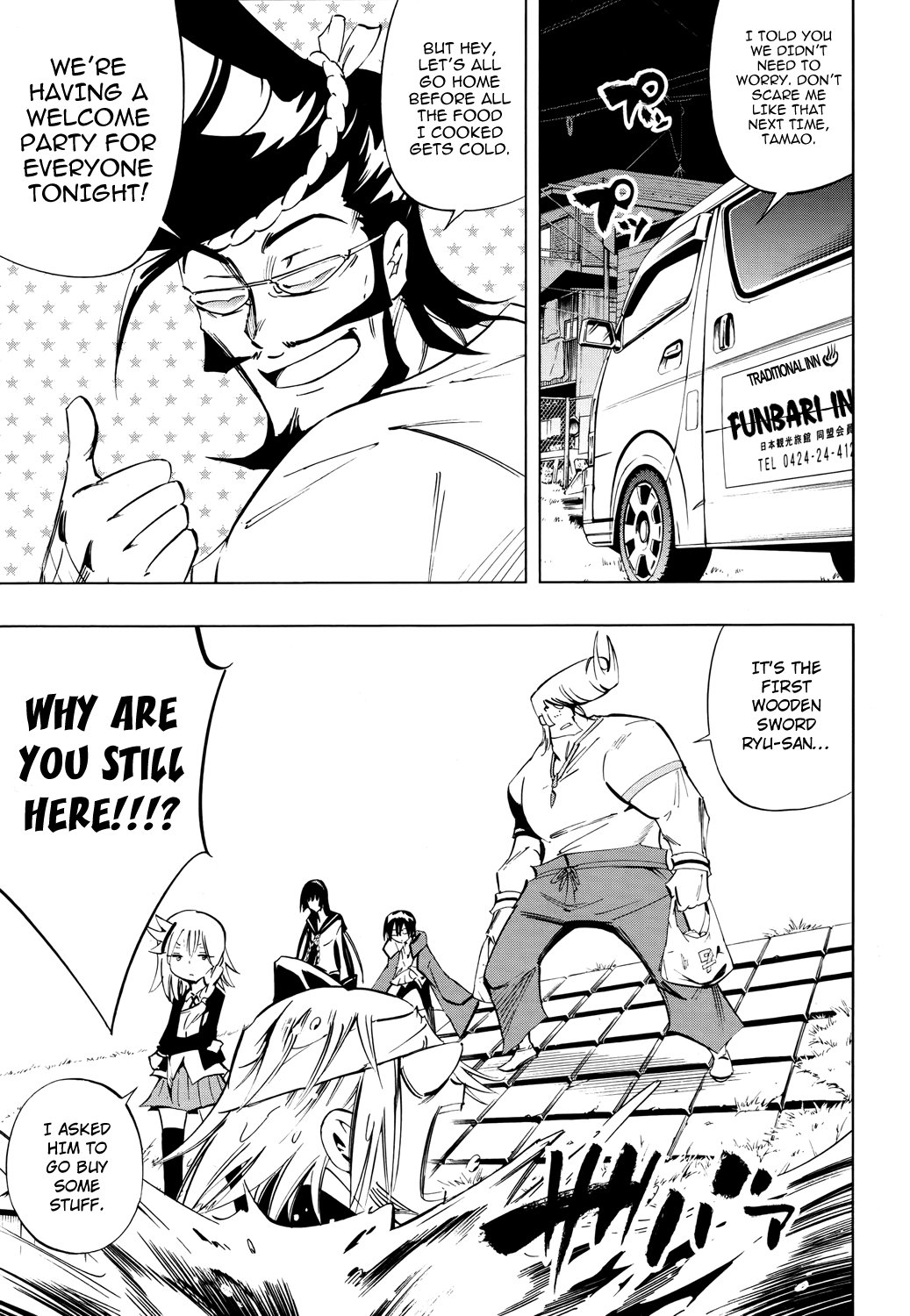 Shaman King: Flowers Chapter 11 page 34 - Chapter 11: Oni, Lying by the River