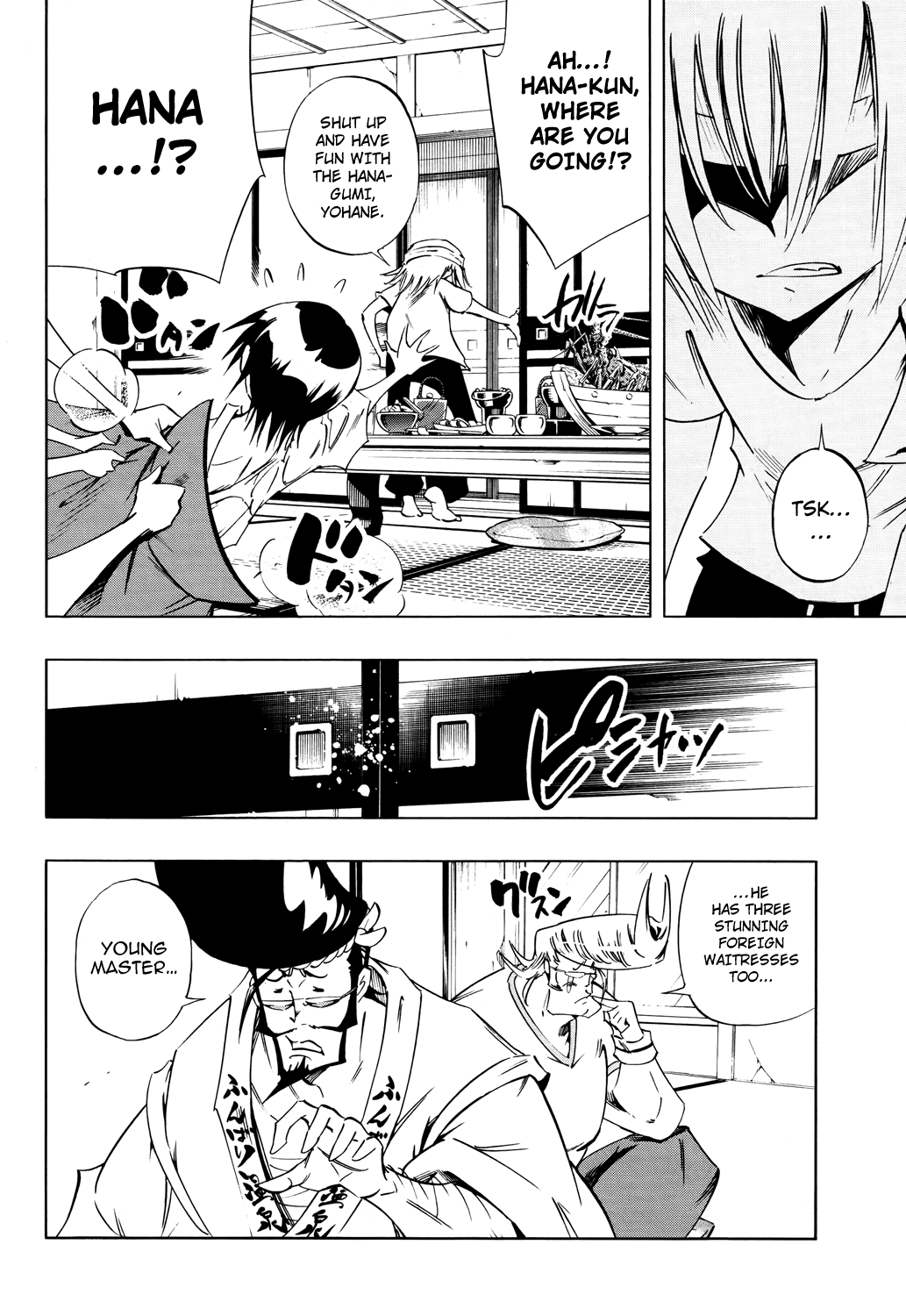 Shaman King: Flowers Chapter 12 page 10 - Chapter 12: Babylon Boy