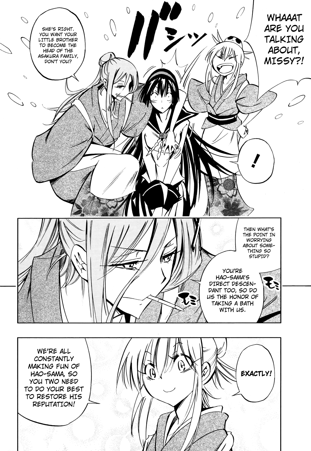 Shaman King: Flowers Chapter 12 page 12 - Chapter 12: Babylon Boy