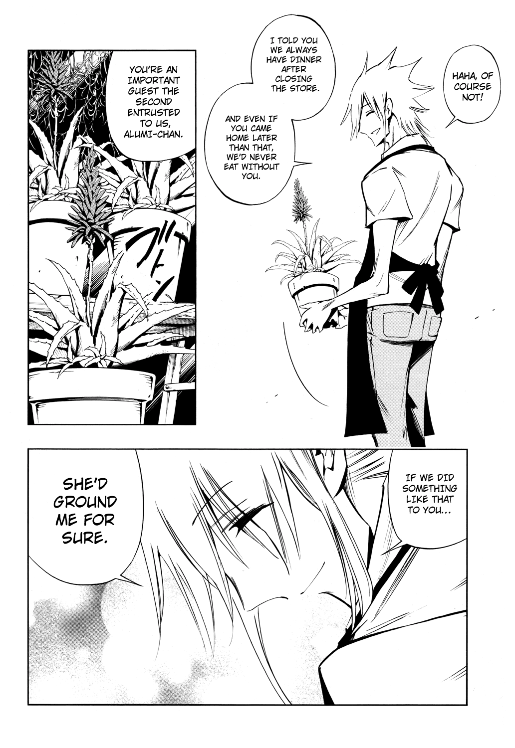 Shaman King: Flowers Chapter 12 page 18 - Chapter 12: Babylon Boy