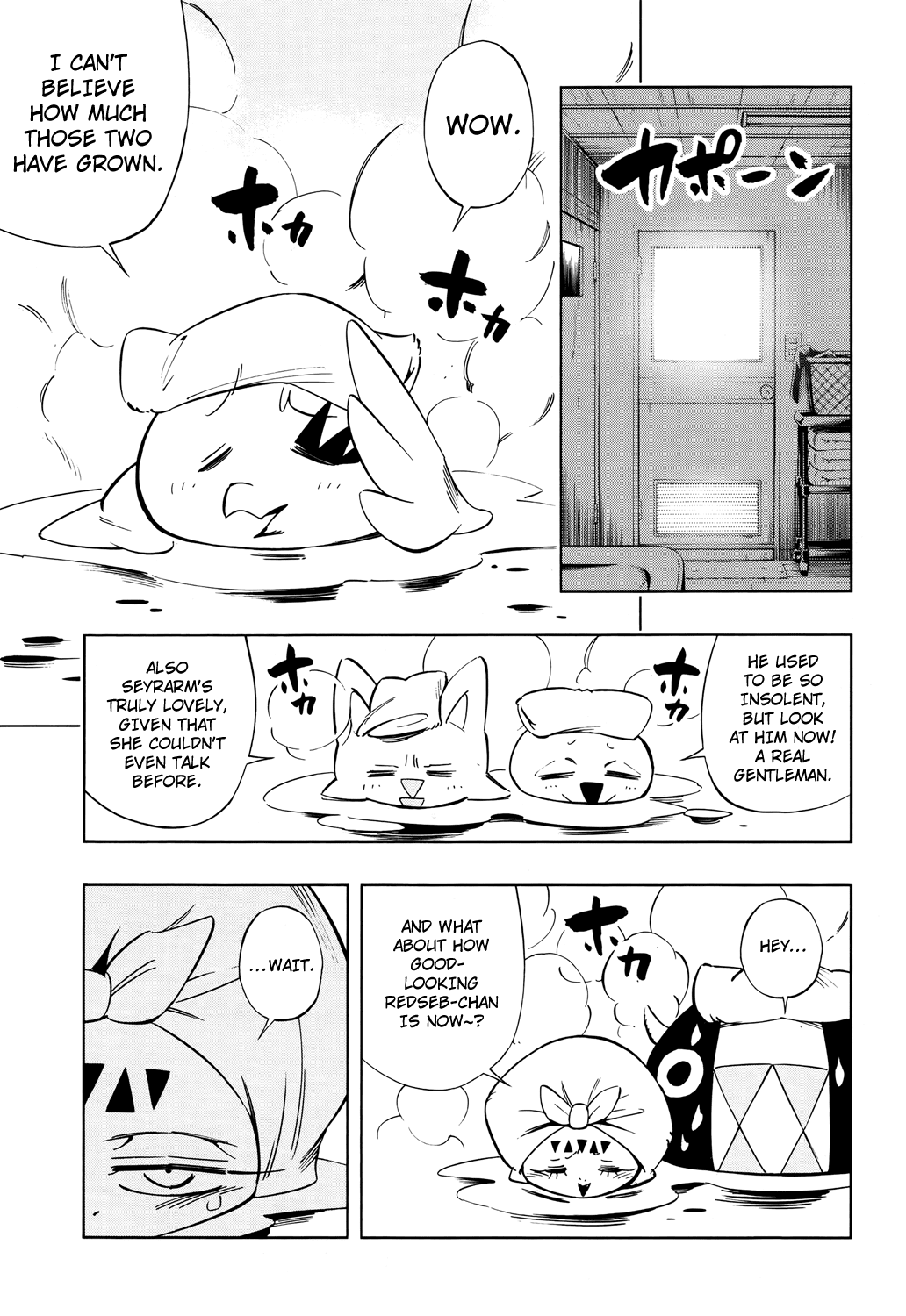 Shaman King: Flowers Chapter 12 page 21 - Chapter 12: Babylon Boy