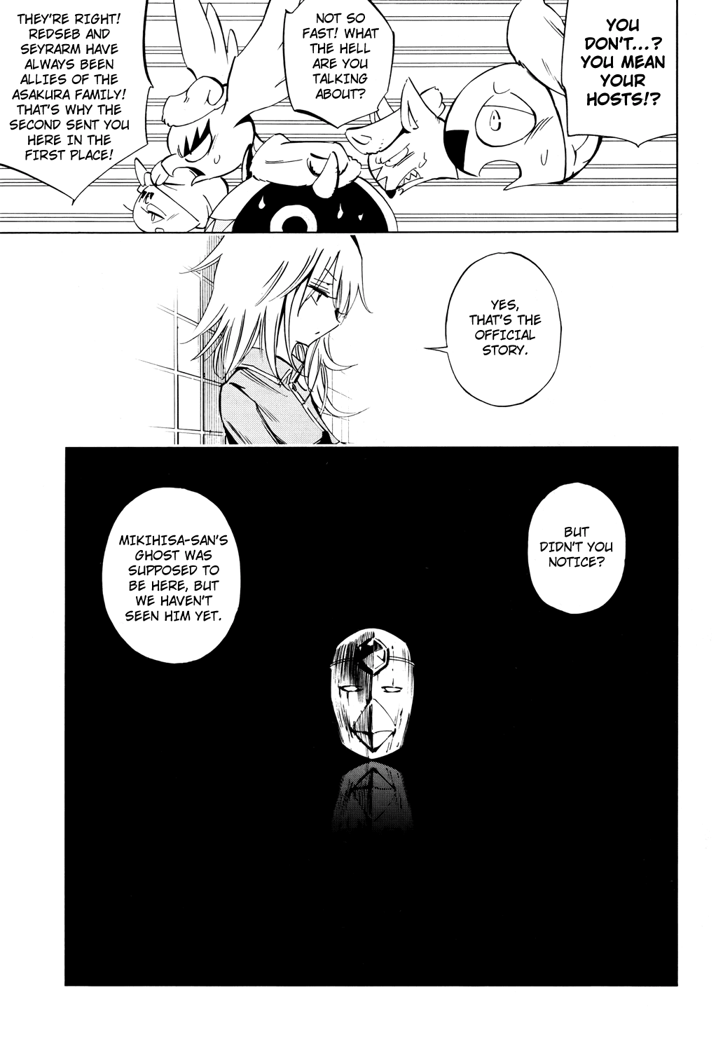 Shaman King: Flowers Chapter 12 page 23 - Chapter 12: Babylon Boy
