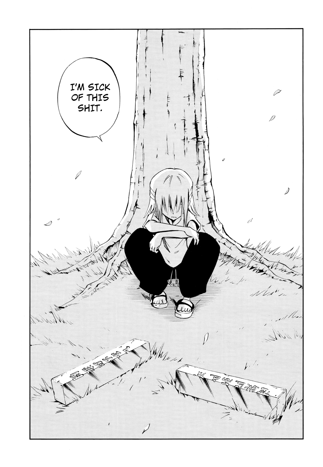 Shaman King: Flowers Chapter 12 page 28 - Chapter 12: Babylon Boy