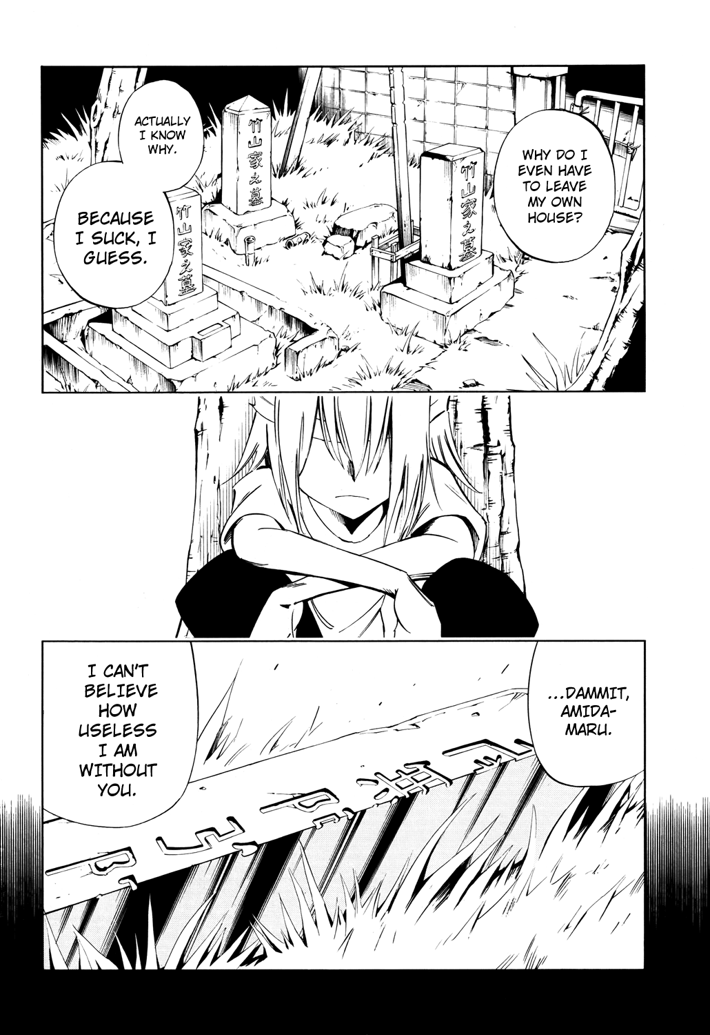 Shaman King: Flowers Chapter 12 page 29 - Chapter 12: Babylon Boy