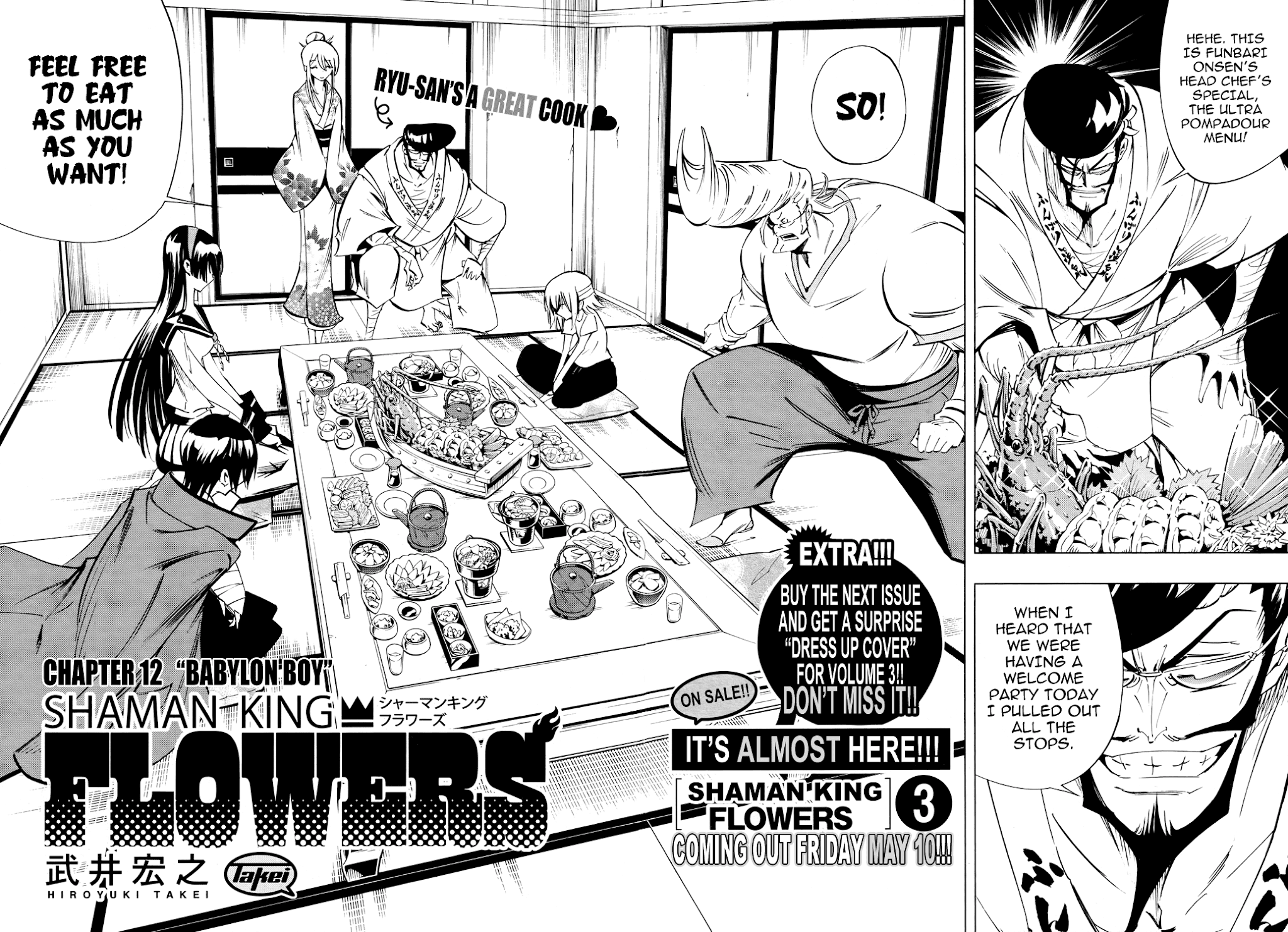 Shaman King: Flowers Chapter 12 page 3 - Chapter 12: Babylon Boy