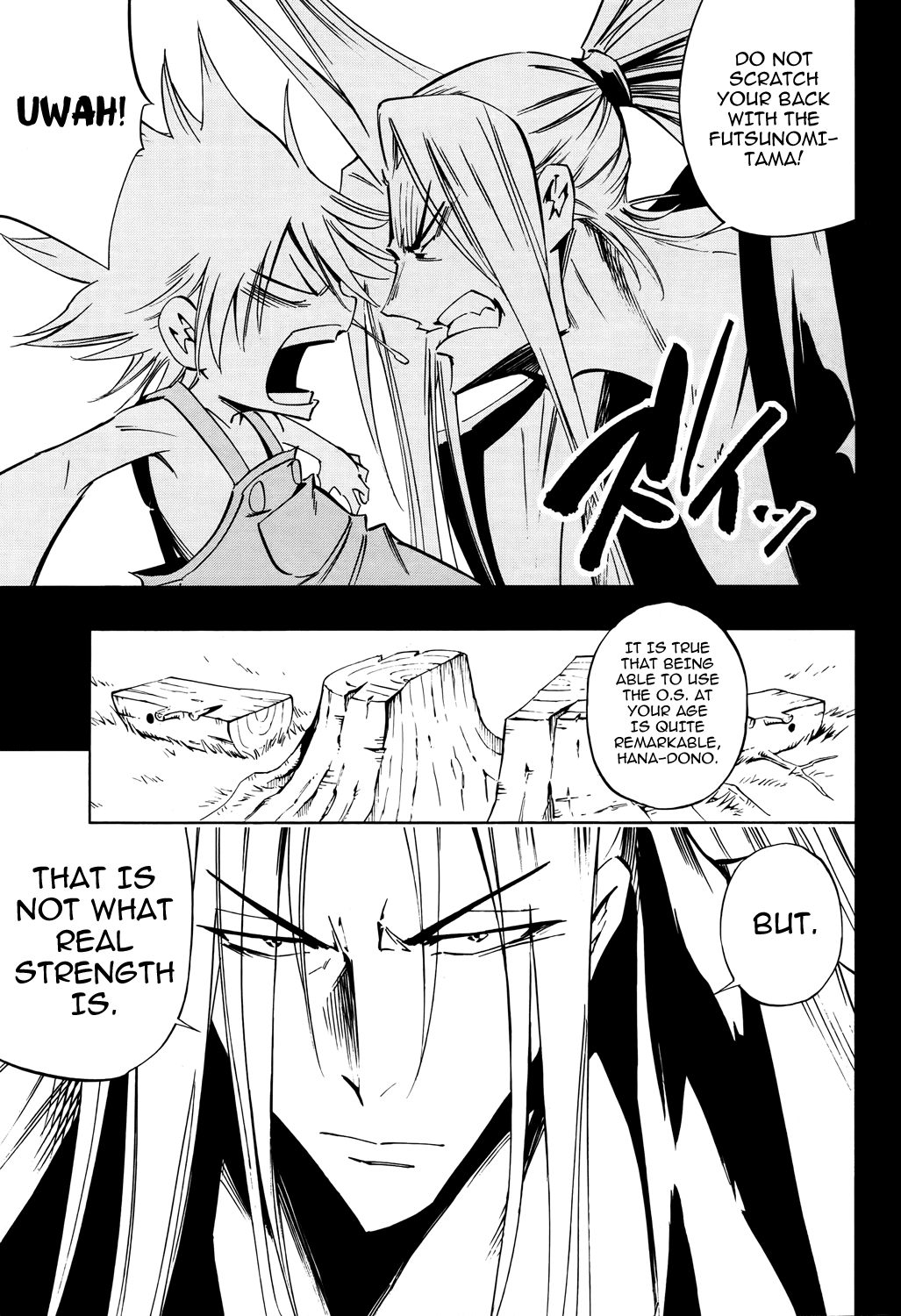 Shaman King: Flowers Chapter 12 page 32 - Chapter 12: Babylon Boy