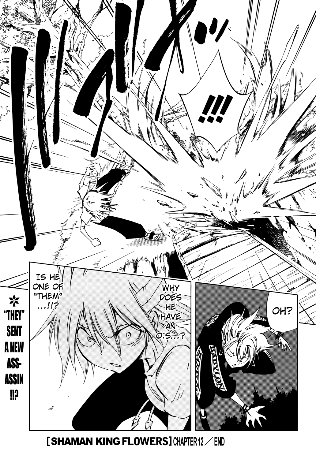 Shaman King: Flowers Chapter 12 page 42 - Chapter 12: Babylon Boy