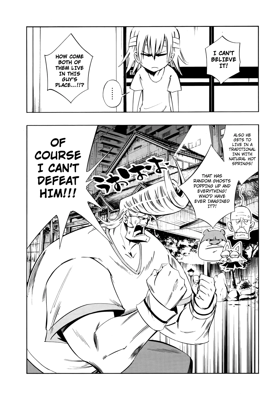 Shaman King: Flowers Chapter 12 page 5 - Chapter 12: Babylon Boy
