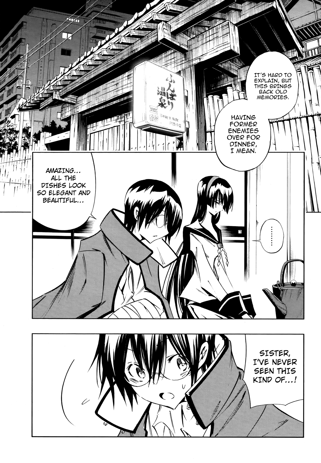 Shaman King: Flowers Chapter 12 page 7 - Chapter 12: Babylon Boy
