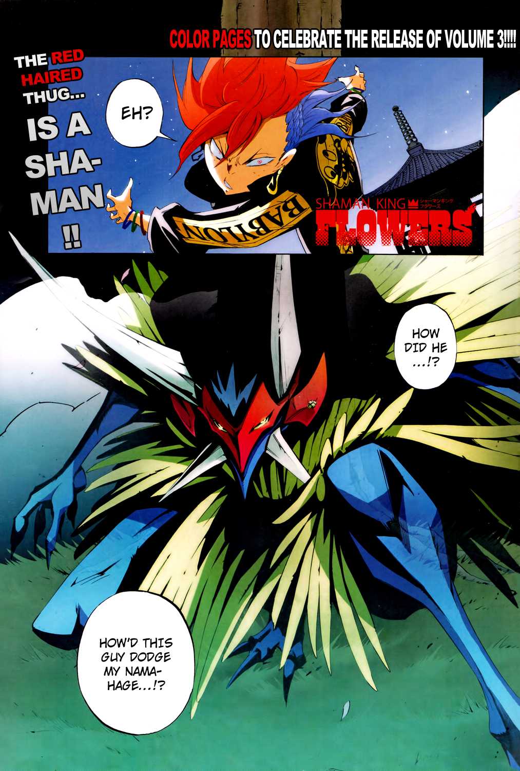 Shaman King: Flowers Chapter 13 page 3 - Chapter 13: 10% Full Bloom