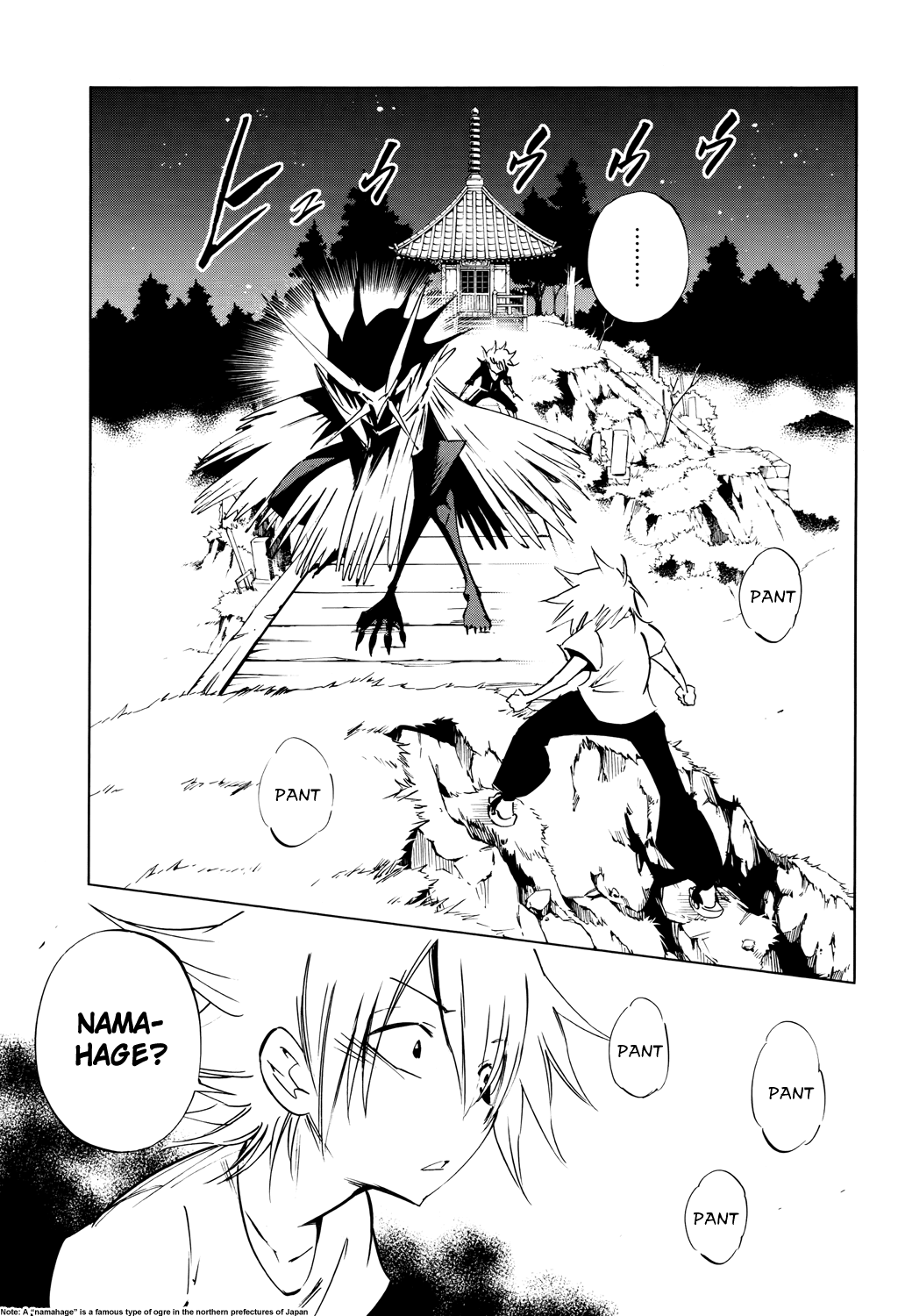 Shaman King: Flowers Chapter 13 page 5 - Chapter 13: 10% Full Bloom