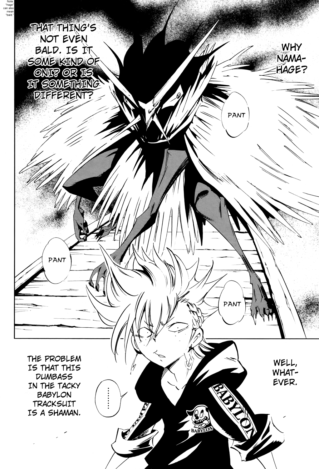 Shaman King: Flowers Chapter 13 page 6 - Chapter 13: 10% Full Bloom
