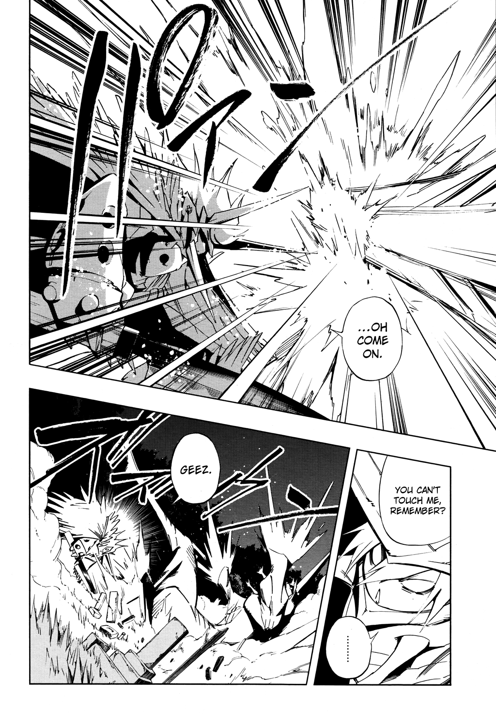 Shaman King: Flowers Chapter 14 page 10 - Chapter 14: You Didn't Die After Getting Beaten To Death By The Flower We Saw That Day