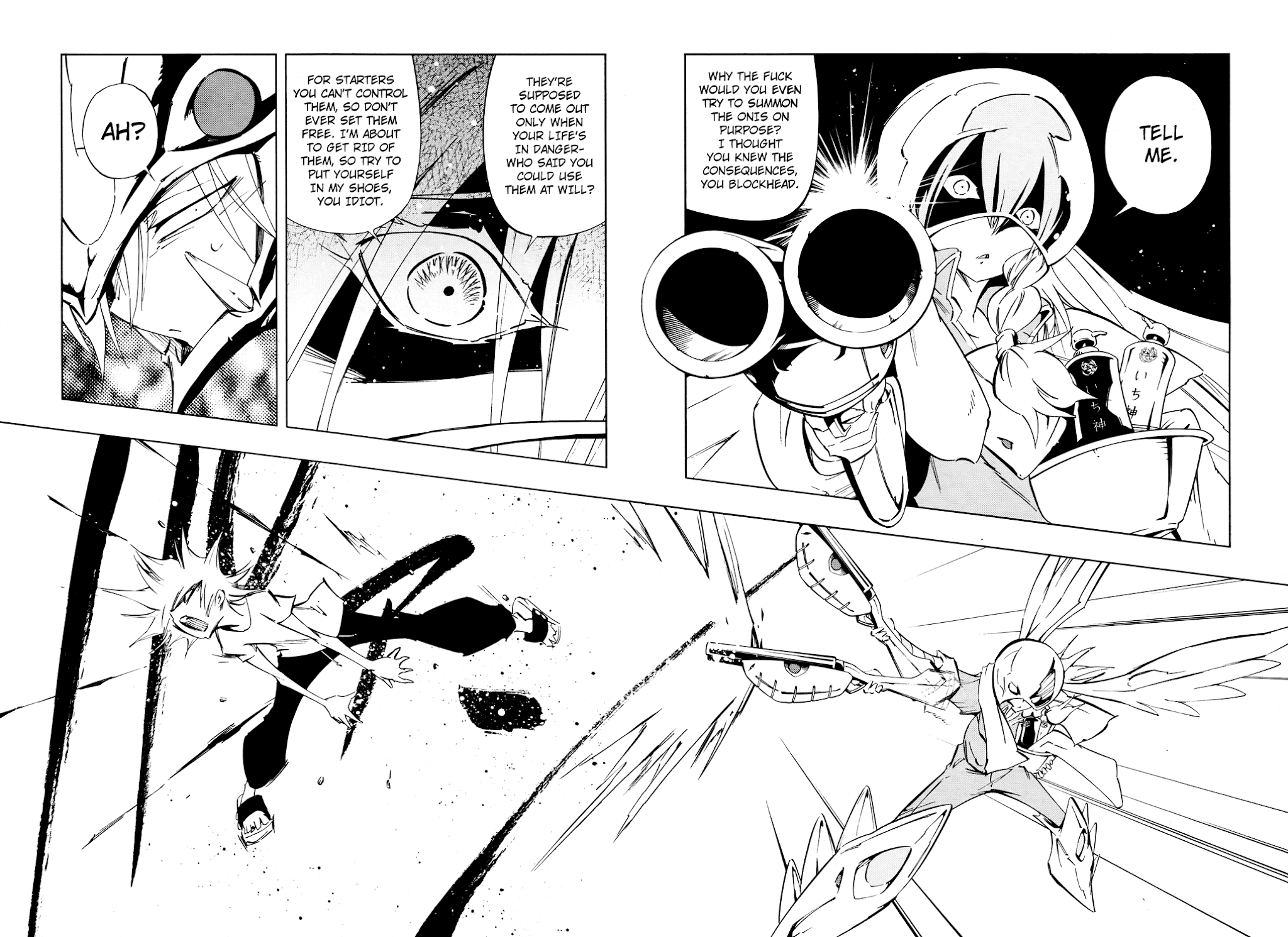 Shaman King: Flowers Chapter 15 page 13 - Chapter 15: The Flower of Whatever