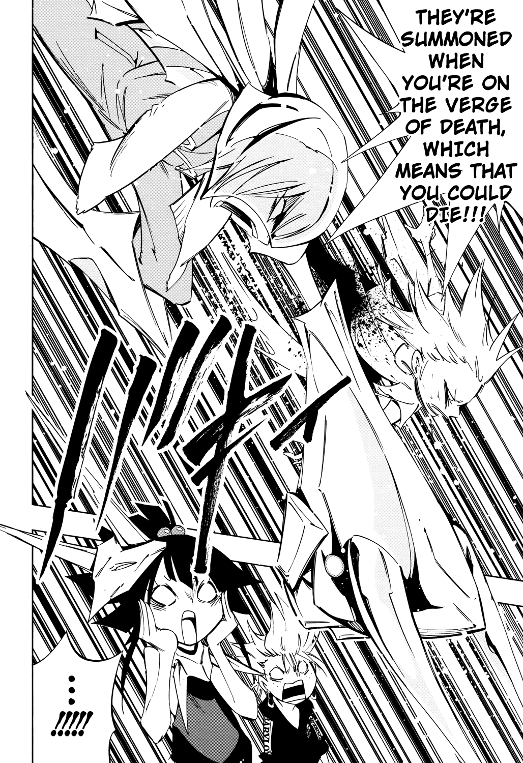 Shaman King: Flowers Chapter 15 page 16 - Chapter 15: The Flower of Whatever