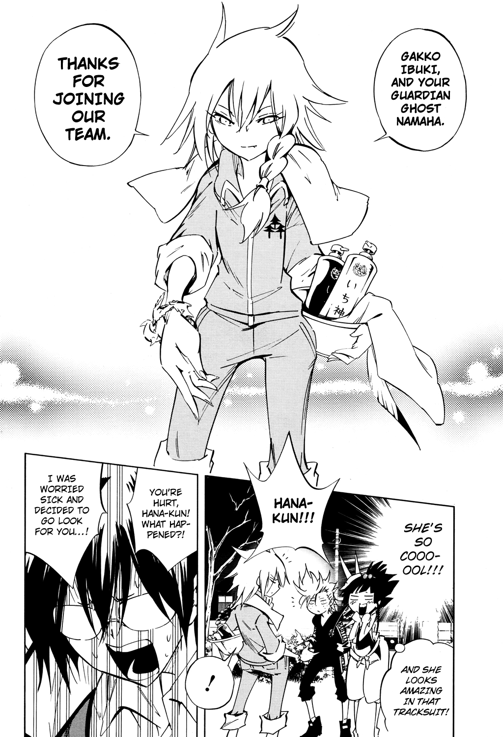 Shaman King: Flowers Chapter 15 page 20 - Chapter 15: The Flower of Whatever