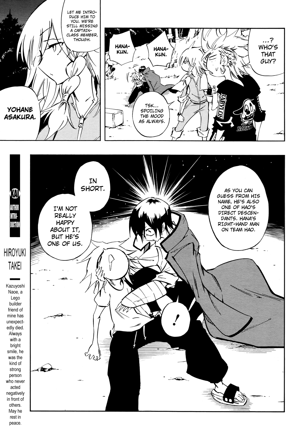 Shaman King: Flowers Chapter 15 page 21 - Chapter 15: The Flower of Whatever