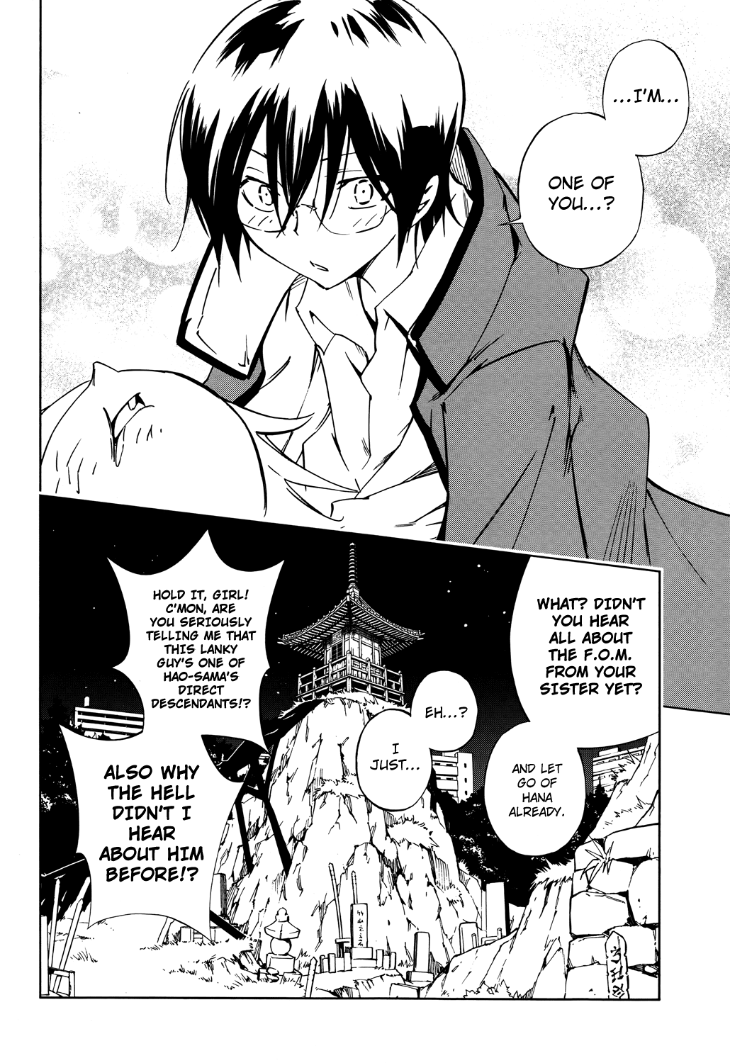 Shaman King: Flowers Chapter 15 page 22 - Chapter 15: The Flower of Whatever