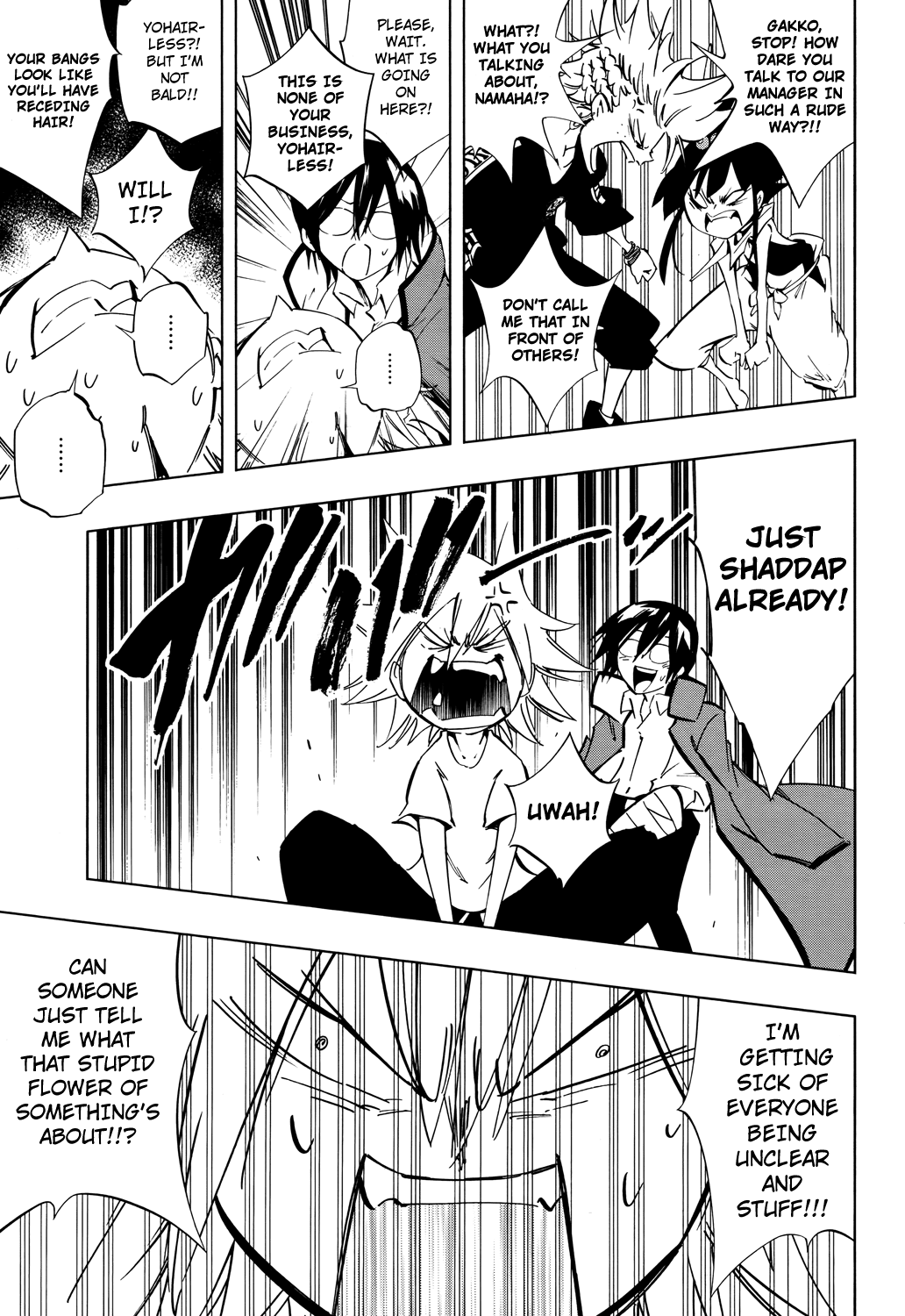 Shaman King: Flowers Chapter 15 page 23 - Chapter 15: The Flower of Whatever