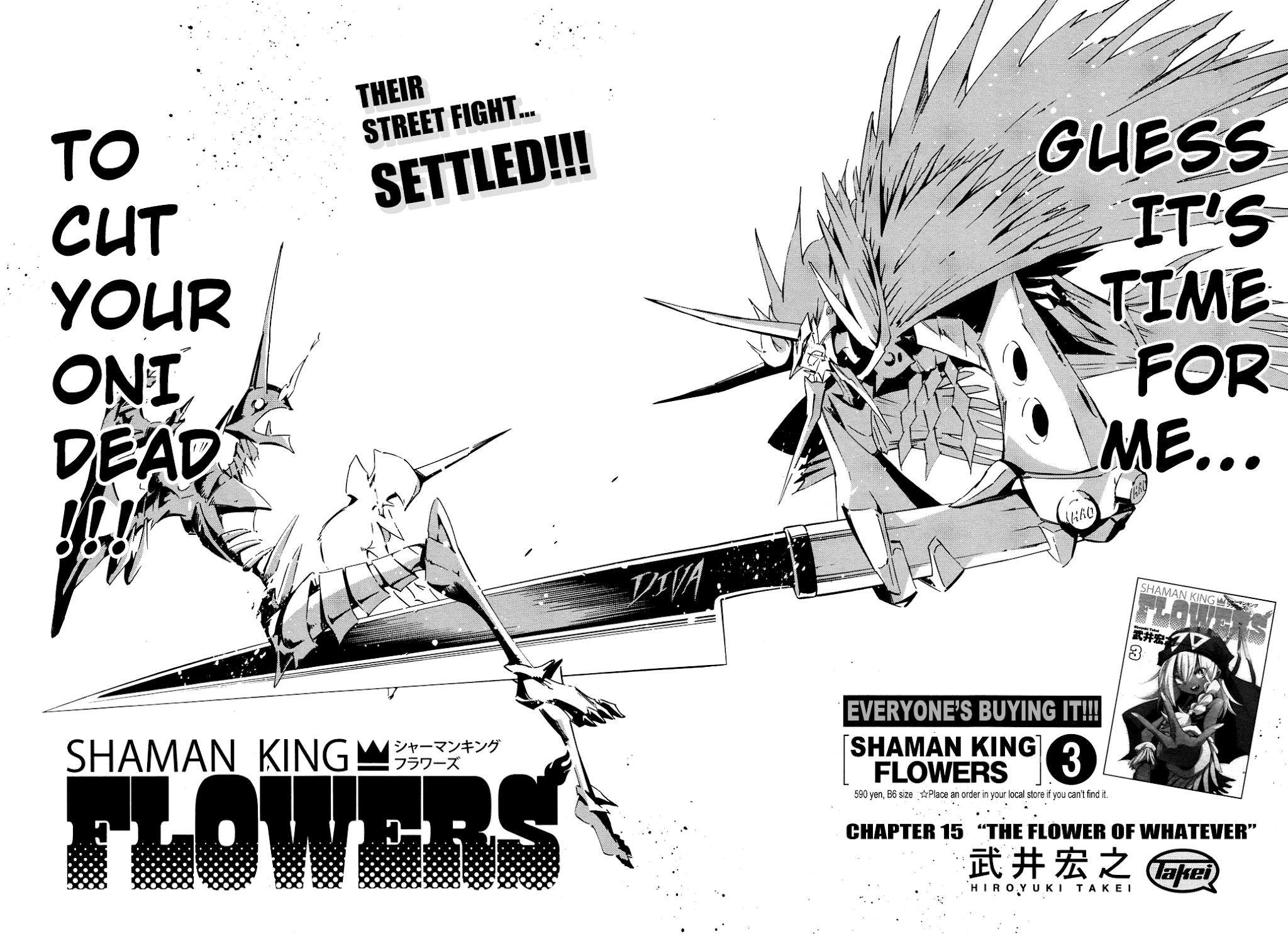 Shaman King: Flowers Chapter 15 page 3 - Chapter 15: The Flower of Whatever