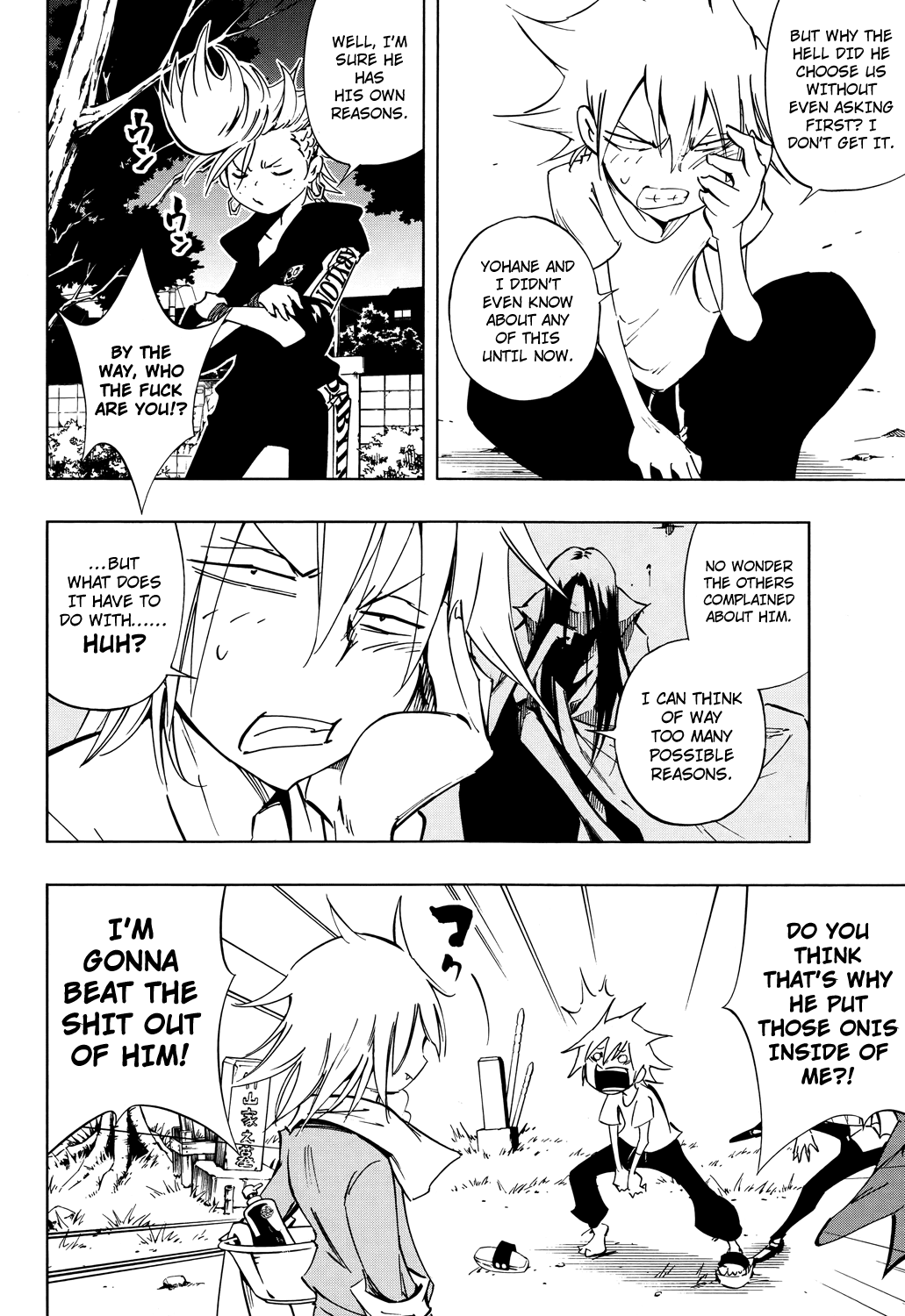 Shaman King: Flowers Chapter 15 page 30 - Chapter 15: The Flower of Whatever