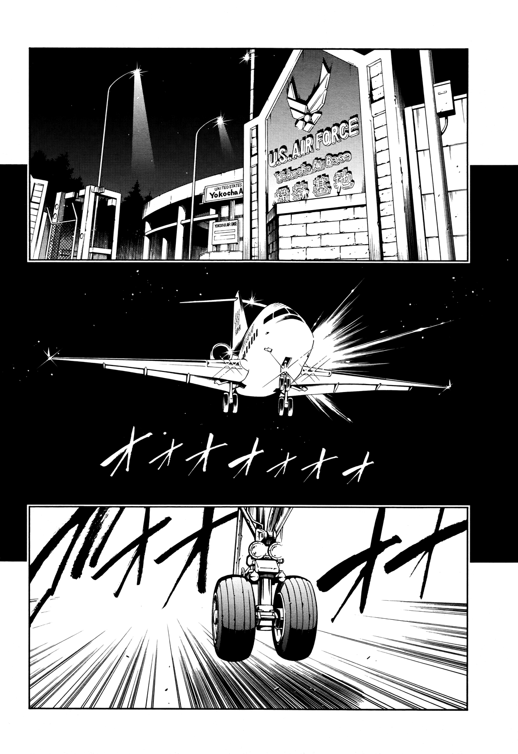 Shaman King: Flowers Chapter 15 page 36 - Chapter 15: The Flower of Whatever