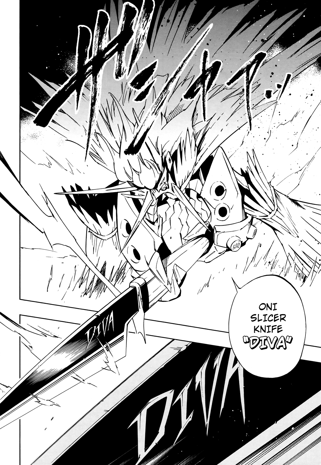Shaman King: Flowers Chapter 15 page 4 - Chapter 15: The Flower of Whatever