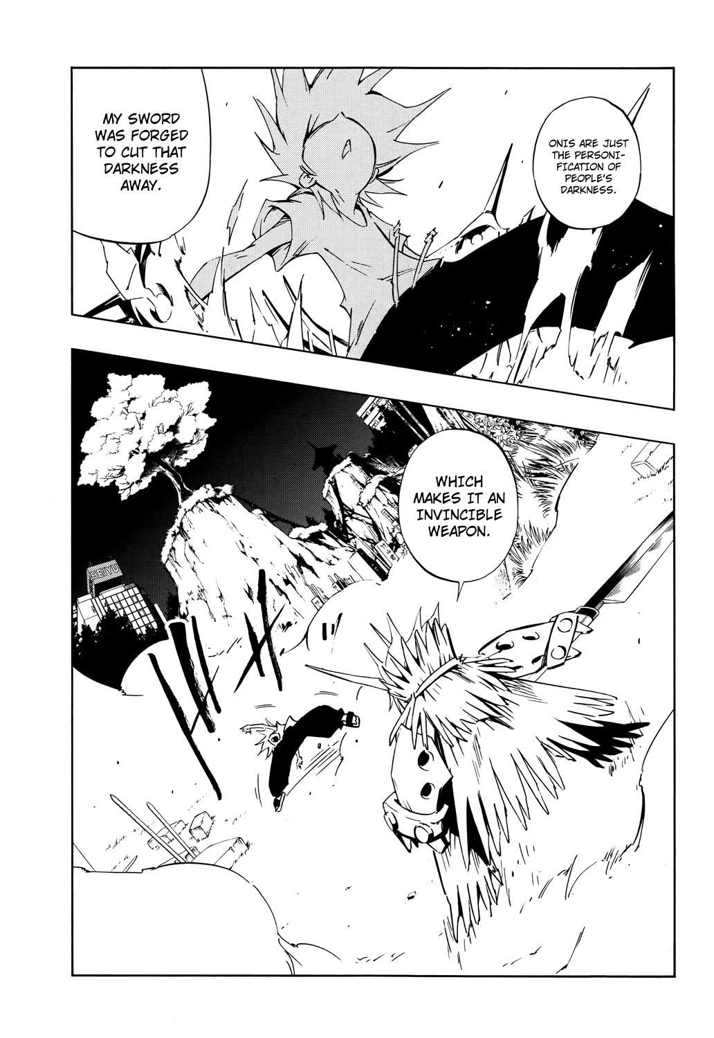 Shaman King: Flowers Chapter 15 page 5 - Chapter 15: The Flower of Whatever