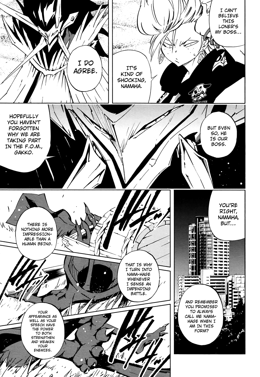 Shaman King: Flowers Chapter 15 page 7 - Chapter 15: The Flower of Whatever