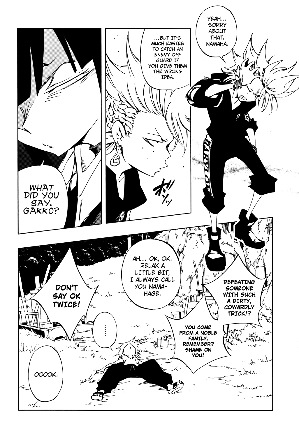 Shaman King: Flowers Chapter 15 page 9 - Chapter 15: The Flower of Whatever