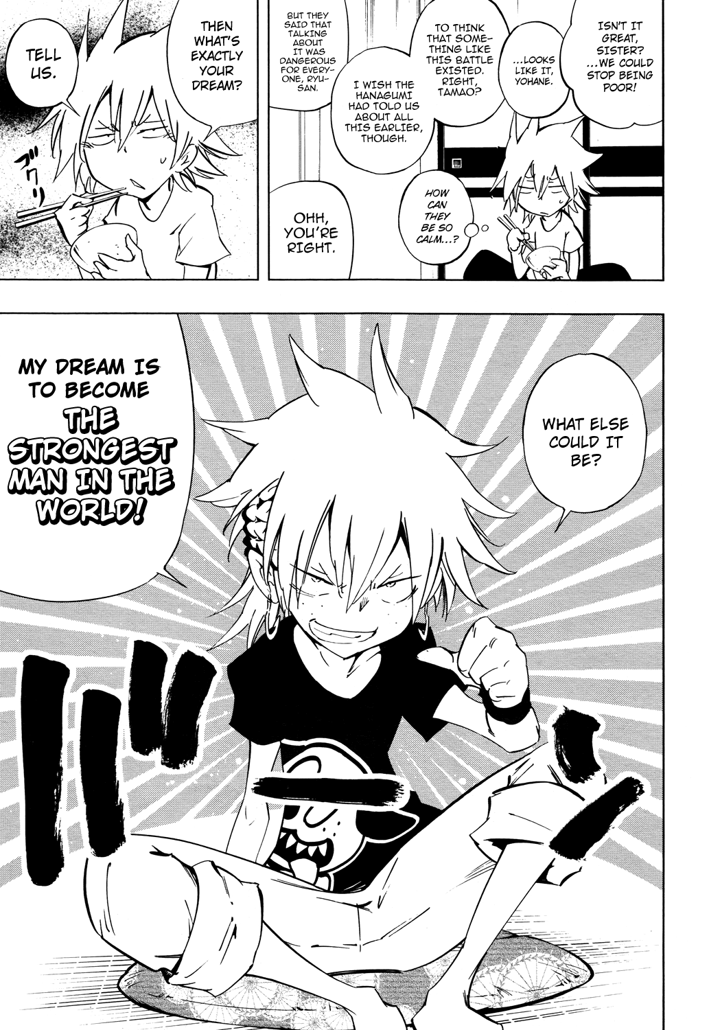 Shaman King: Flowers Chapter 16 page 13 - Chapter 16: Soft & Cream