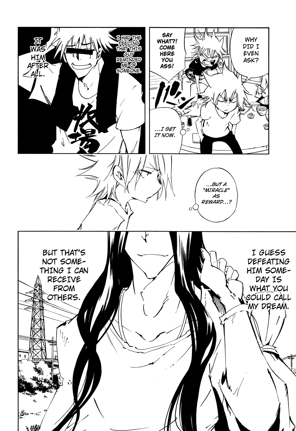 Shaman King: Flowers Chapter 16 page 14 - Chapter 16: Soft & Cream