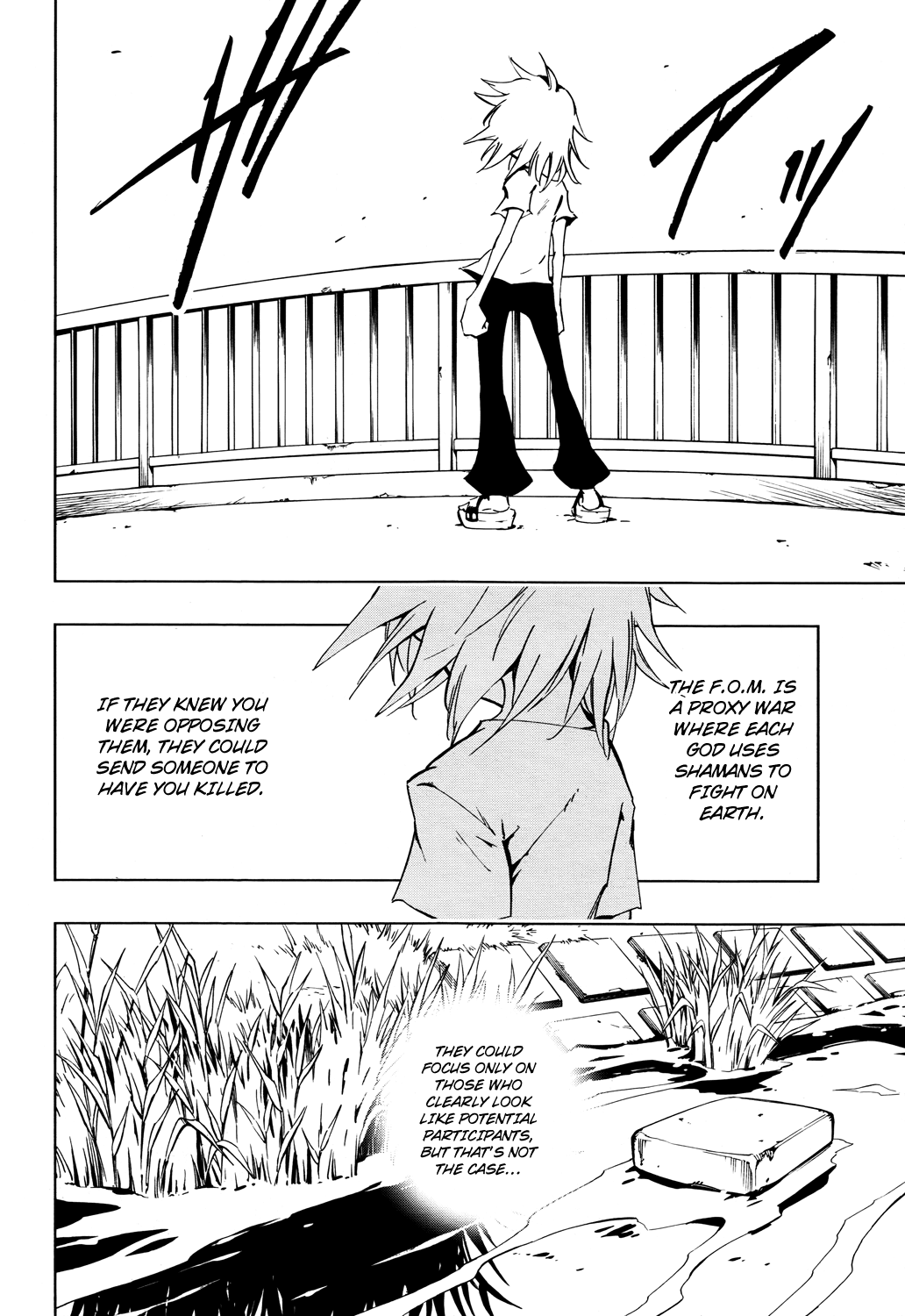 Shaman King: Flowers Chapter 16 page 16 - Chapter 16: Soft & Cream