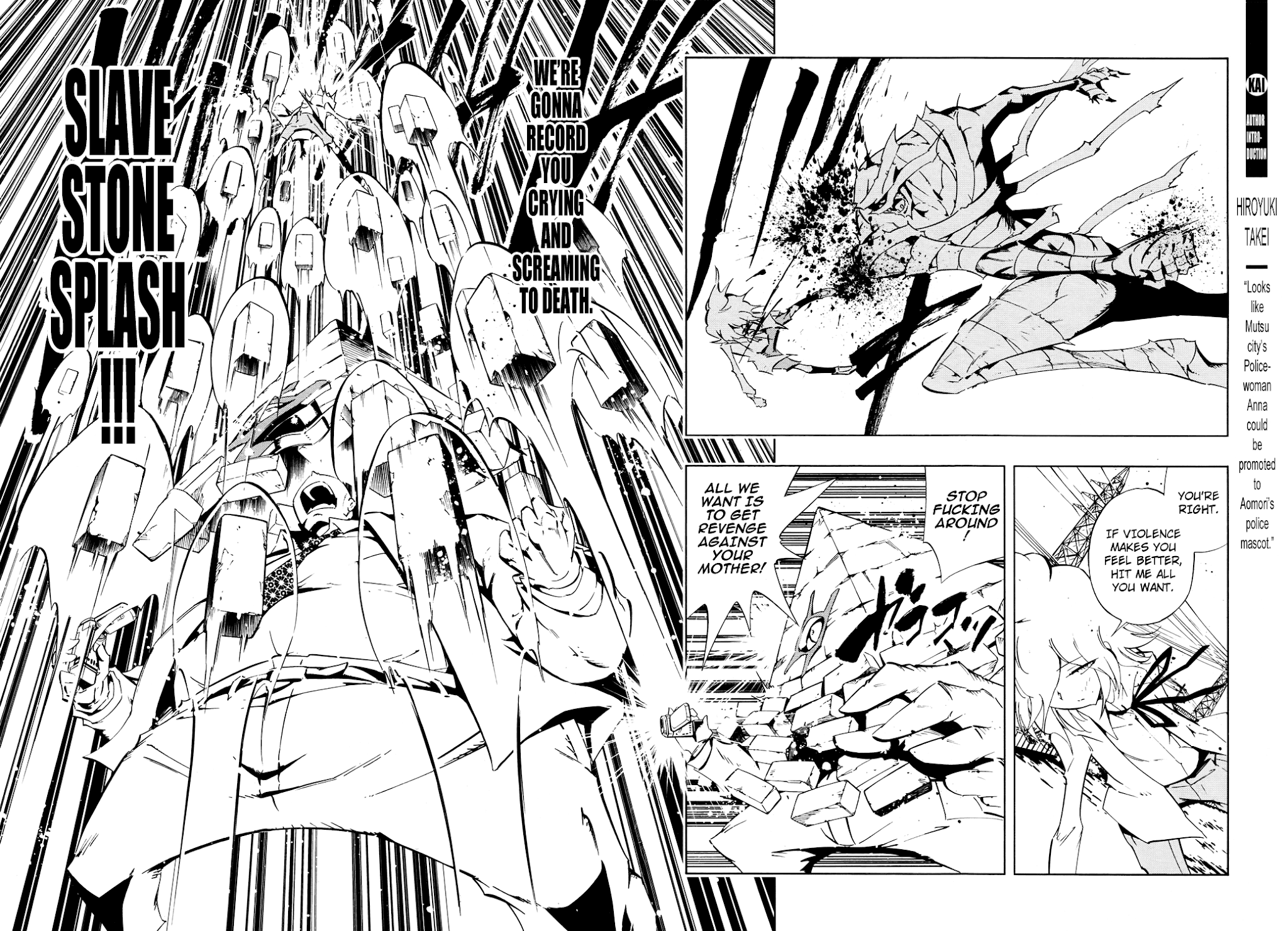 Shaman King: Flowers Chapter 16 page 23 - Chapter 16: Soft & Cream