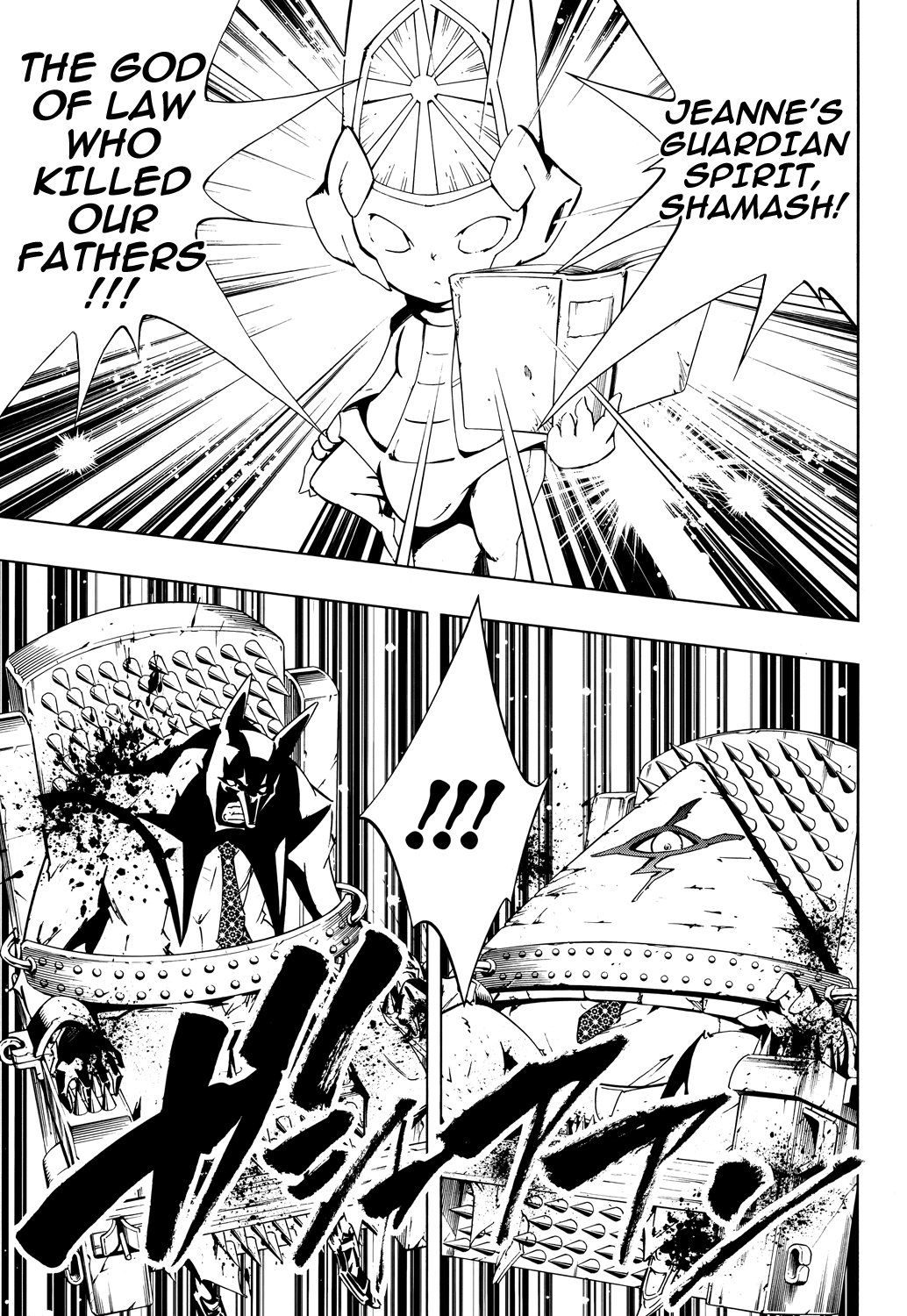 Shaman King: Flowers Chapter 16 page 27 - Chapter 16: Soft & Cream