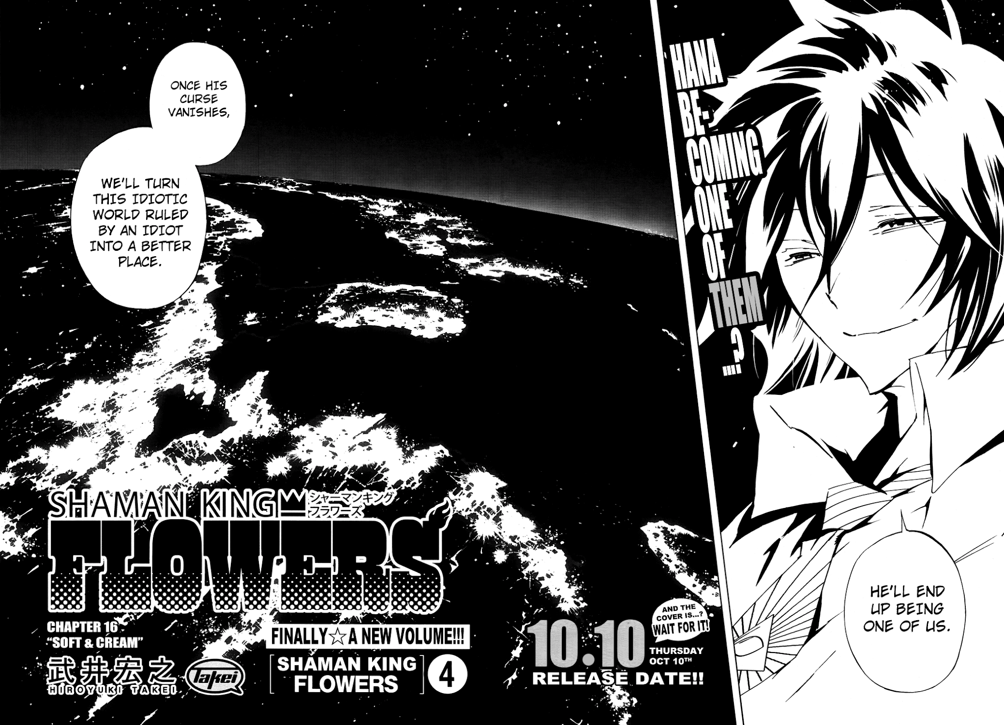 Shaman King: Flowers Chapter 16 page 5 - Chapter 16: Soft & Cream