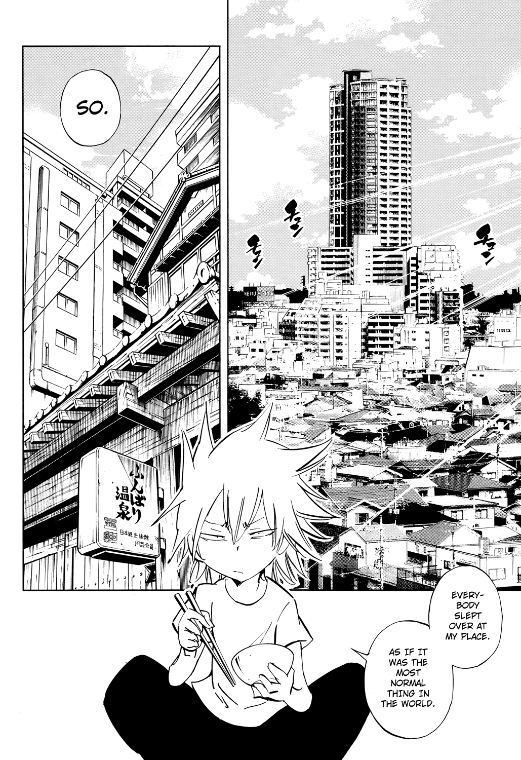 Shaman King: Flowers Chapter 16 page 6 - Chapter 16: Soft & Cream